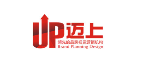 邁上品牌設(shè)計